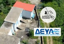 Λύση για την υδροδότηση της Ξάνθης από τις πηγές Στρατώνων Παραδείσου