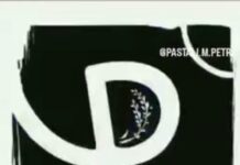 Η Ξάνθη φιλοξενεί το 2ο Φεστιβάλ Παραγωγικής & Βιομηχανικής Κληρονομιάς «ΦΑΕΡΟΠ»