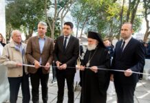 Εγκαίνια του Συμβουλευτικού Κέντρου Υποστήριξης Γυναικών Θυμάτων Βίας «Ζωή Δαλακλίδου».