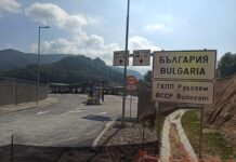 Zεϊμπέκ: Προβλήματα ασφάλειας μετά την παράδοση του τμήματος του Κάθετου Άξονα στο Δημάριο