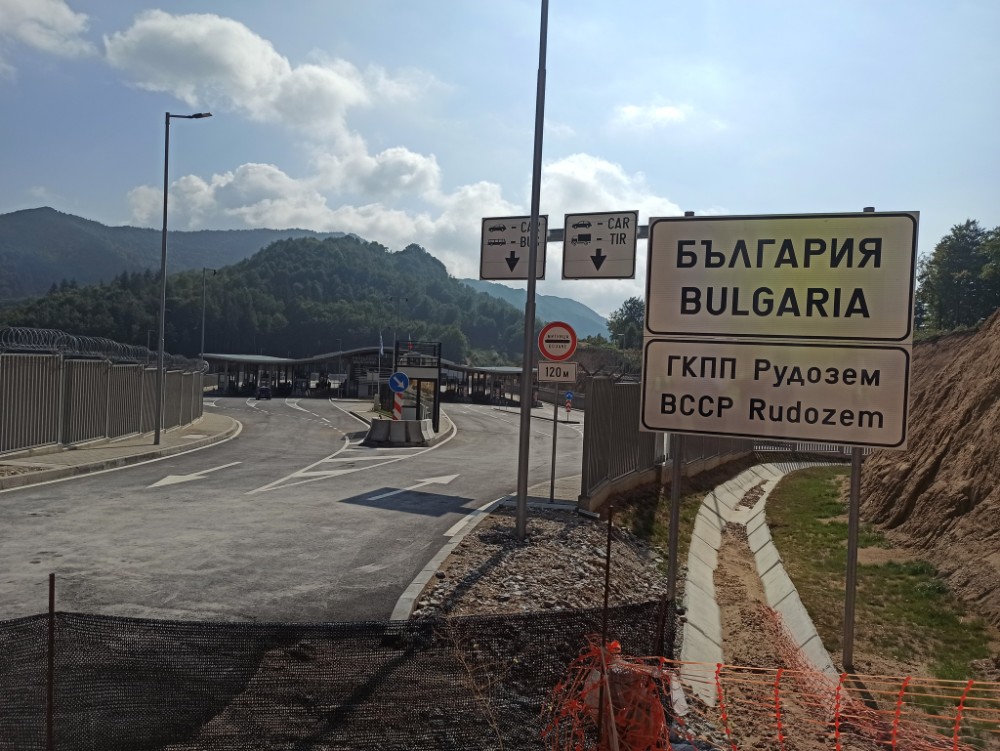 KATHETOS AXONAS DIMARIO SYNORA RUDOZEM