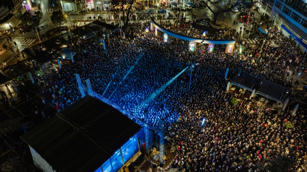 Carnival 15.02 Drone-14